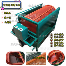 ��������ϴ���C ���Ç�ˮ��ϴ���ݙC 늄��ܾWϴ��C�Ԅ���ϴ����