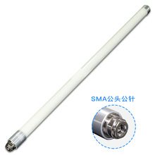 SMA���^ 440-450MHz����������ˮ������쾀