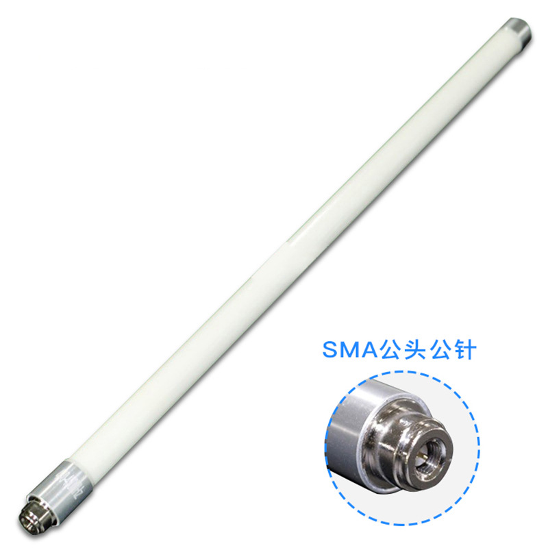 玻璃钢天线 440-450MHz高增益户外防水天线 SMA接头