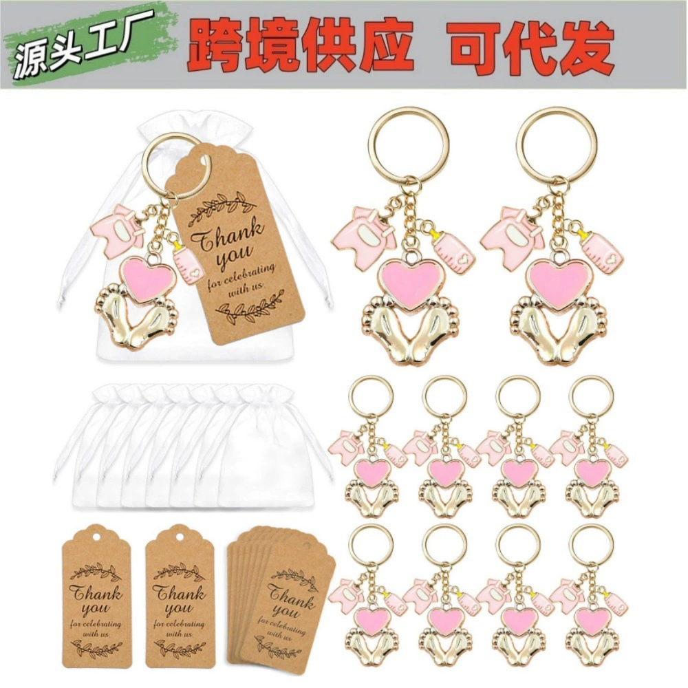 Трансграничная детская одежда для ног из сплава ключа подвеска кольцо ювелирные украшения подвеска diy корейская версия ювелирных аксессуаров