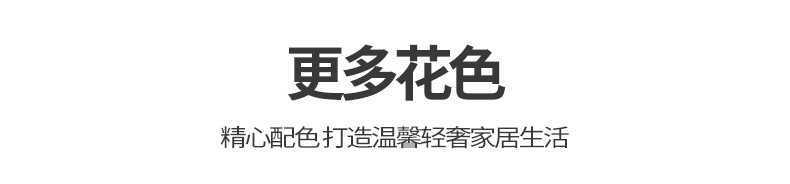 790_01.jpg?x-oss-process=image/format,png