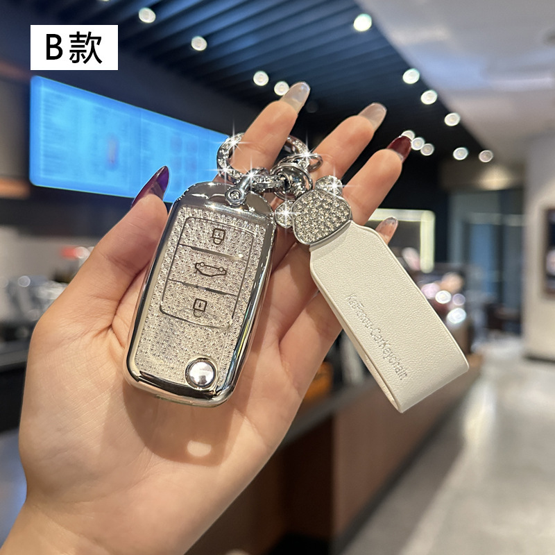 Suitable for Changan Benben Estar Key Cover Cs15 Glutinous Corn Cs35 Male Cs55 Yuexiang V7 Car Buckle Cover