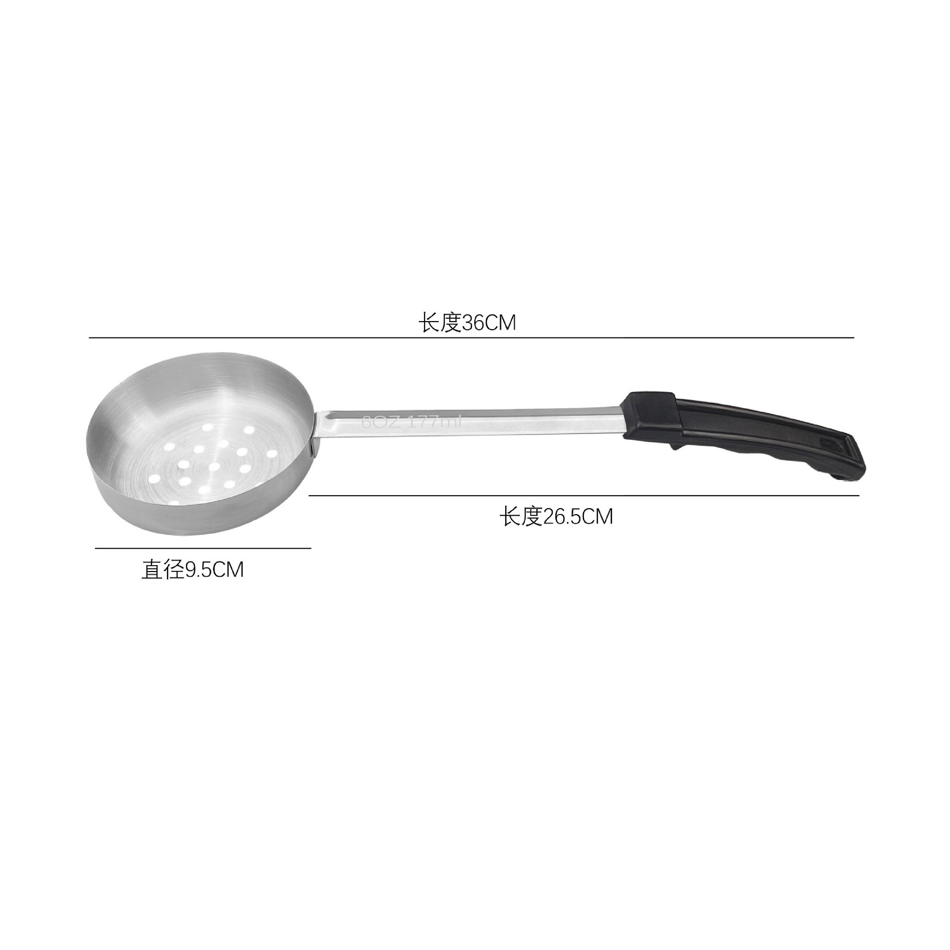 구멍 6 오즈가있는 검은 손잡이