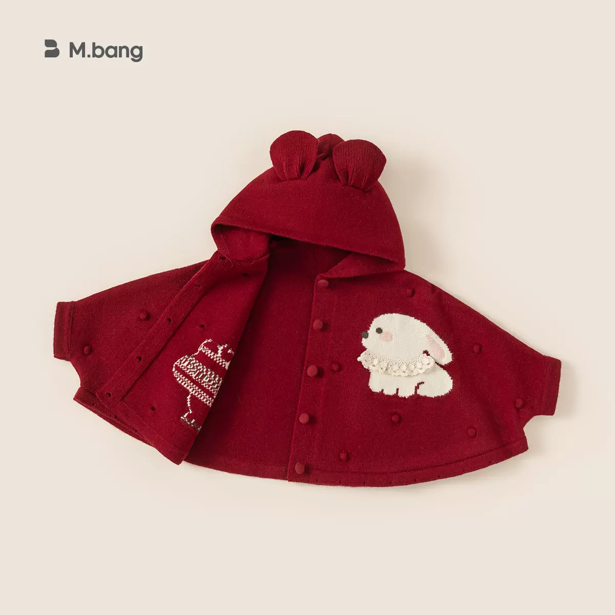 邦选冬款防风披肩儿童上衣可爱耳朵连帽外套女宝宝衣服女童斗篷