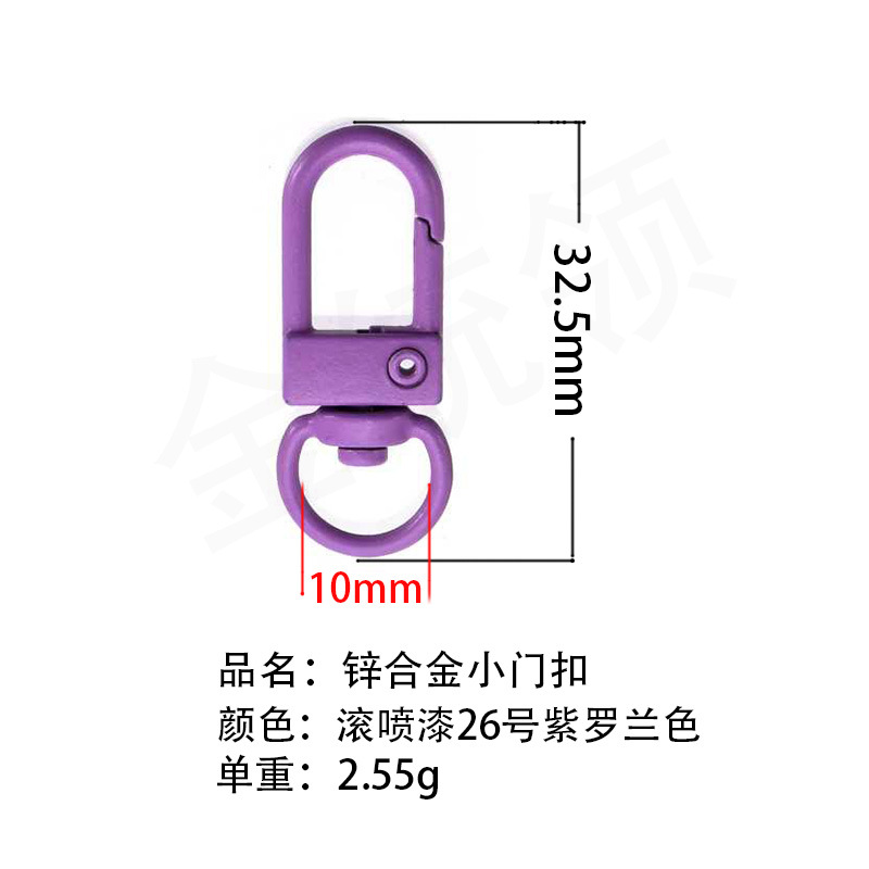 Exemplar de entrega gratuita de 100 colores juguetes accesorios de color, botón de puerta, botón de bolsa, llavero DIY Wenchuang