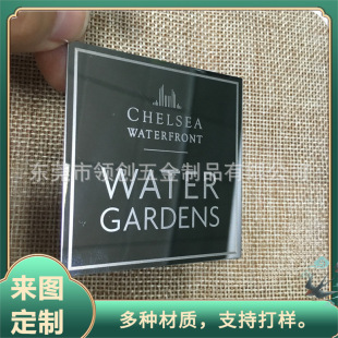 ��D��Ӷ��Ʋ��P䓷����R����R���D��LOGO �ӹ��������zС����