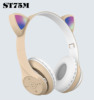 Fashionable foldable headphones, bluetooth, 75m