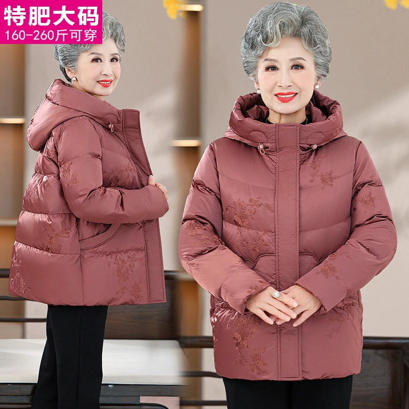 Толстая мама среднего и старшего возраста пуховик женский средний и длинный 2024 новый зимний толстый плюс размер пальто модная мама