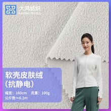 ܛ��Ƥ�w�q�u���q���� ���o�ȫ��]�w���q�����l�·��b����