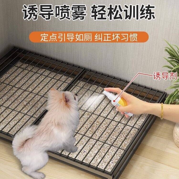 限时半价狗厕所抽屉式大型犬中小型犬大狗冲水一体式尿盆便盆|undefined