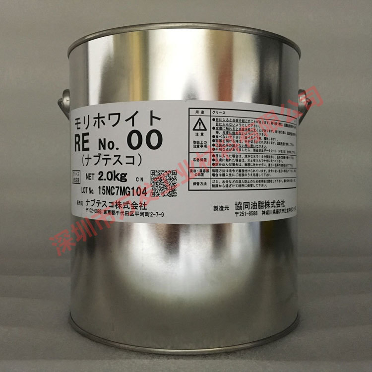 日本协同MOLYWHITE RE NO.00安川机器人发那科机器人手臂润滑脂阿里巴巴