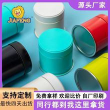 SҬF؛~RF޲~ܷyAνFͨ