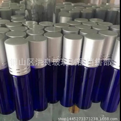批发现货 玻璃滚珠瓶5-20毫升  精油瓶 规格齐全