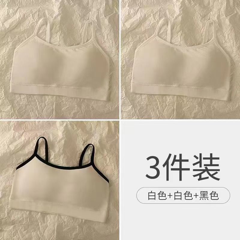 3개입[화이트+화이트+블랙]