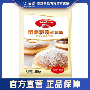 ��荷����Ƿ�180g �����������c�b��ú決������Ȧ