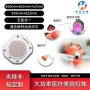 五合一功率理疗超大灯珠