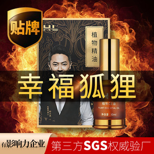 �Ҹ����꾫�͘�Ʒ���AҺ���wԺ�b�°�ֱ�N���l��Ş��پWԭ�bͬ��