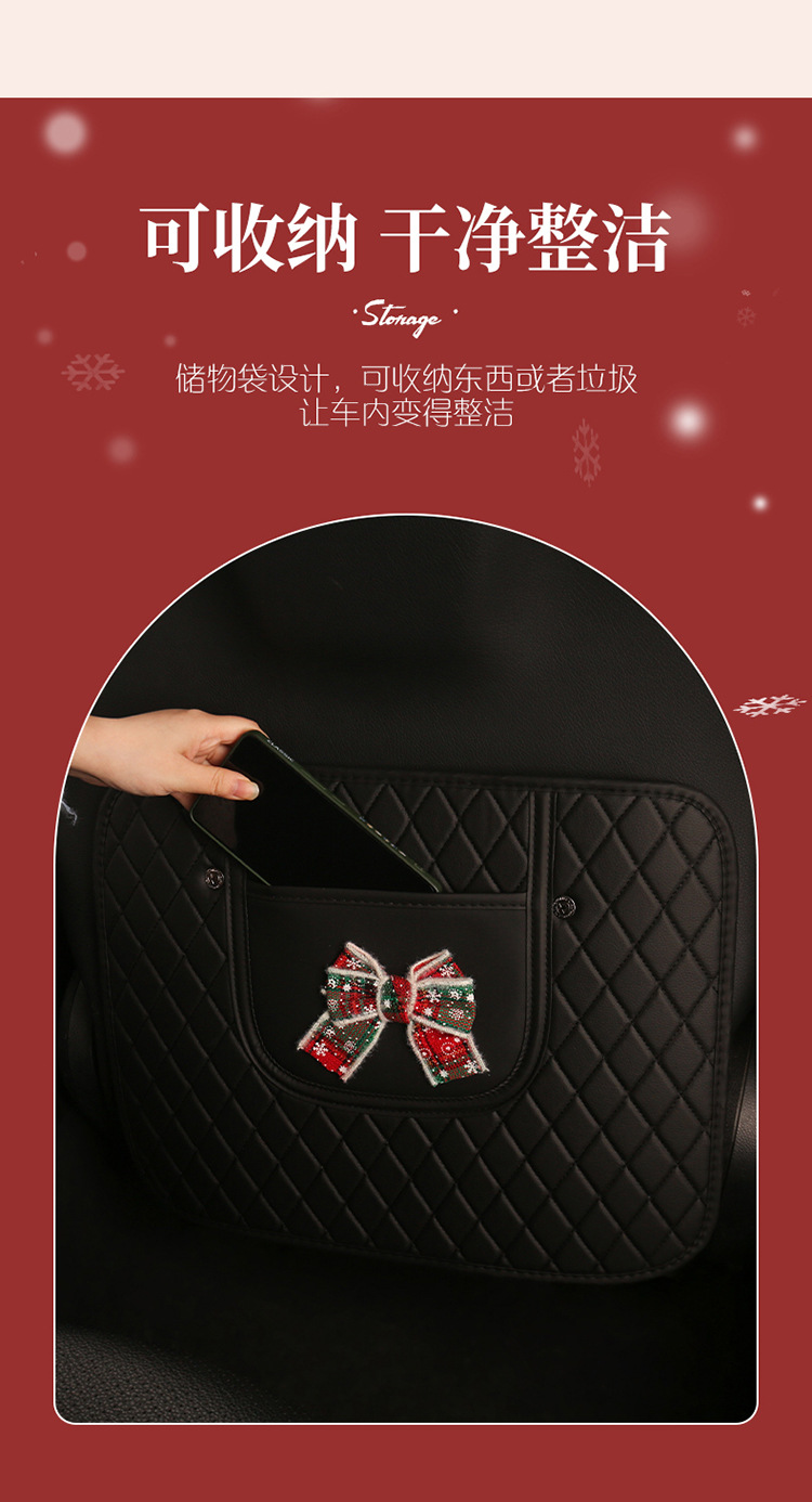 Car Anti-Kick Pad Christmas Bow Anti-Kick Pad Children's Chair Back Anti-Kick and Anti-Dirt Pad Rear Seat Pad