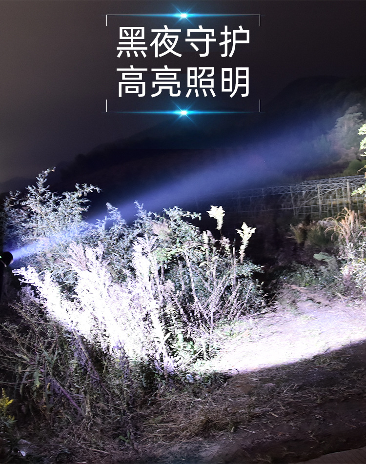 Strong Light Mace Flashlight Baseball Bat Fire Security Emergency Multi-Functional Waterproof Rechargeable Strong Light Wholesale