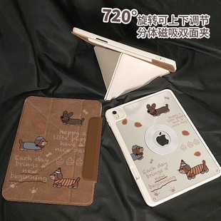 �m����A��MatePad���o��pro720���D�����ɲ�air��ͨ���P��11.5��