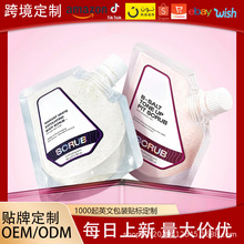 �羳����Scrub T?y T? B&agrave;o�ֲ�ȥ���|�غ͵��������۰�ĥɰ��