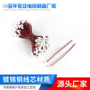 ���� ���Ⱦ� ���ƶ��Ӿ��B�Ӿ� xh/ph/1.25���Ӿ�