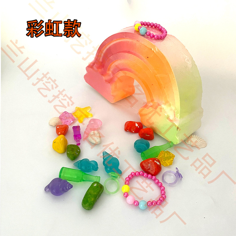 레인보우 모델 [도구없는 현장 버전]