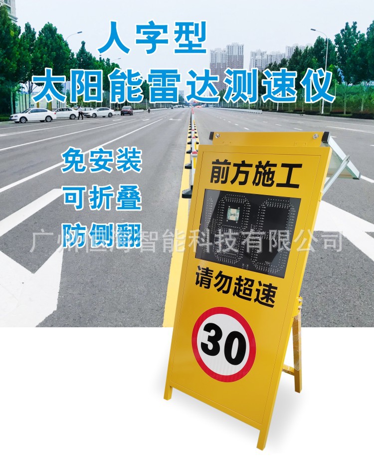 HH-188P-t 详情1.jpg