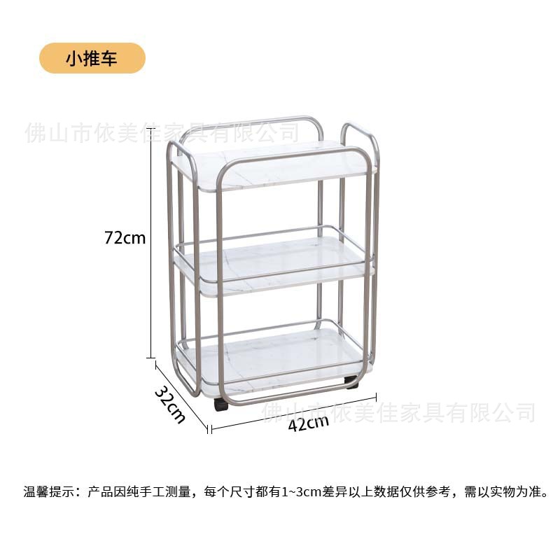 Carro cuadrado de 3 capas (plata)