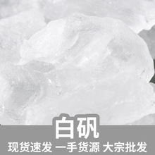 �׵\500g ͸���׵\ ���\ ʳ�ð׵\�K �׵\��ș�����l ����ă�