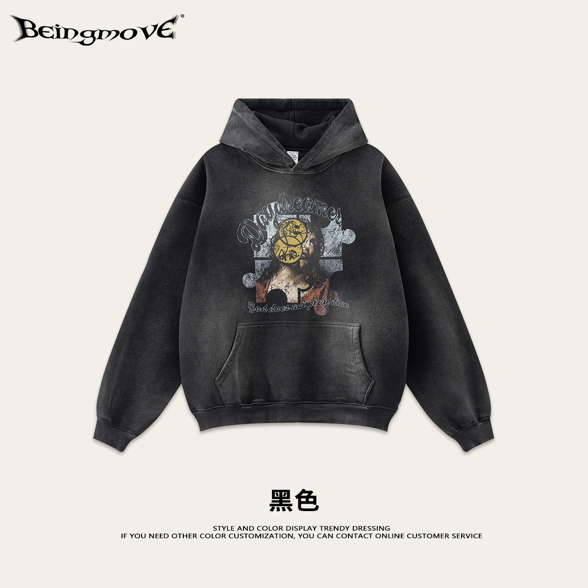 2025 otoño europeo y americano calles parodia callejera retrato camiseta encapuchada nicho de moda in suelta camiseta encapuchada hombre