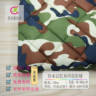 ������W�މ��޽W�p���A���ﲼ���ϼ��ܼ��������L������