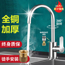 �N��ˮ���^ȫ�~ϴ����ϴ���������һ�^ˮ�ۆ������D���P���ˇ