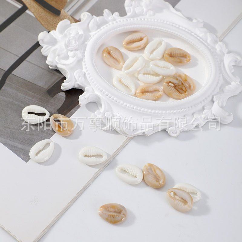 波西米亚夏季新款亚克力仿贝壳diy手链项链箱包服装辅料饰品配件
