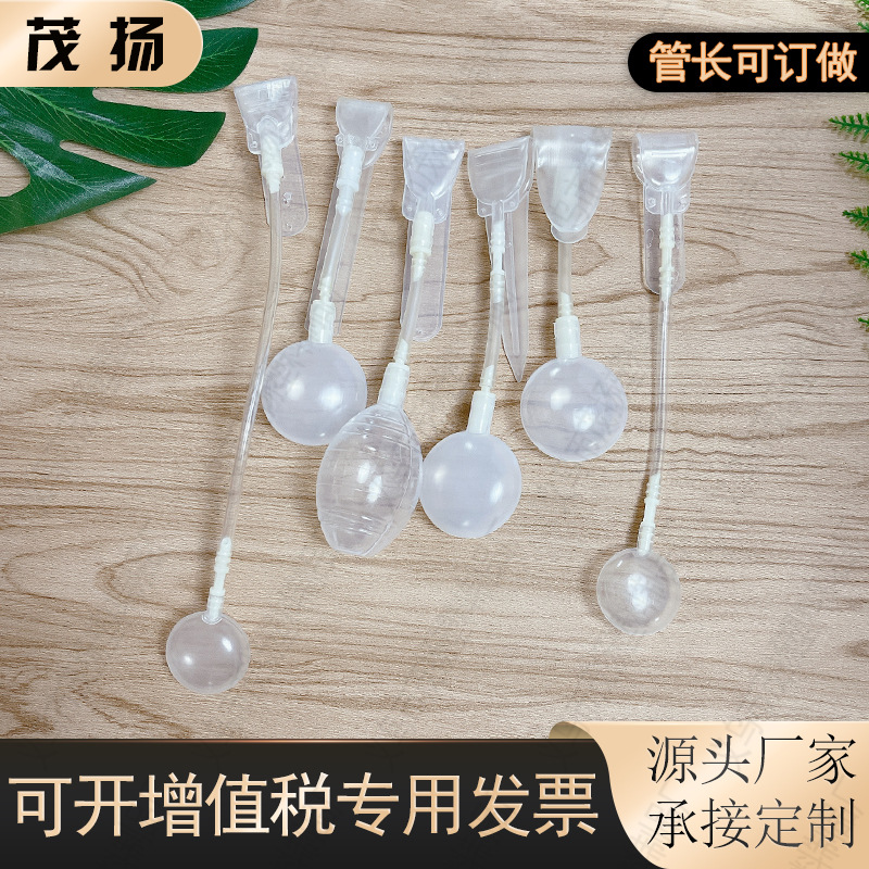 Factory direct supply of rabbit ear airbag accessories: flat, round, straight, and movable ears that can be squeezed for decompression.
