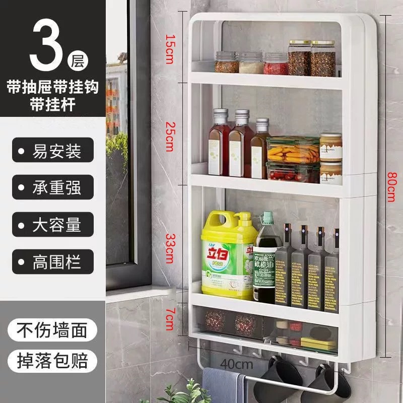 O1CN01oBemRy1yK4dGWgnc0_!!2215