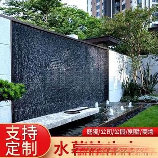 ˮĻ�����P��ٲ���ˮ�ھ���ˮĻˮ������ˮ��ˮ���^�~�ػ��@ͥԺ