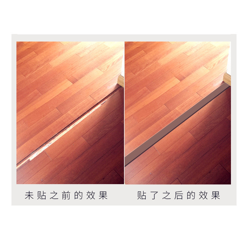 Barras de umbral de piso de madera barras de borde cerradas barras de puerta de costura barras de borde cerradas barras de separación decoración libre de pegamento autoadhesivo image 4