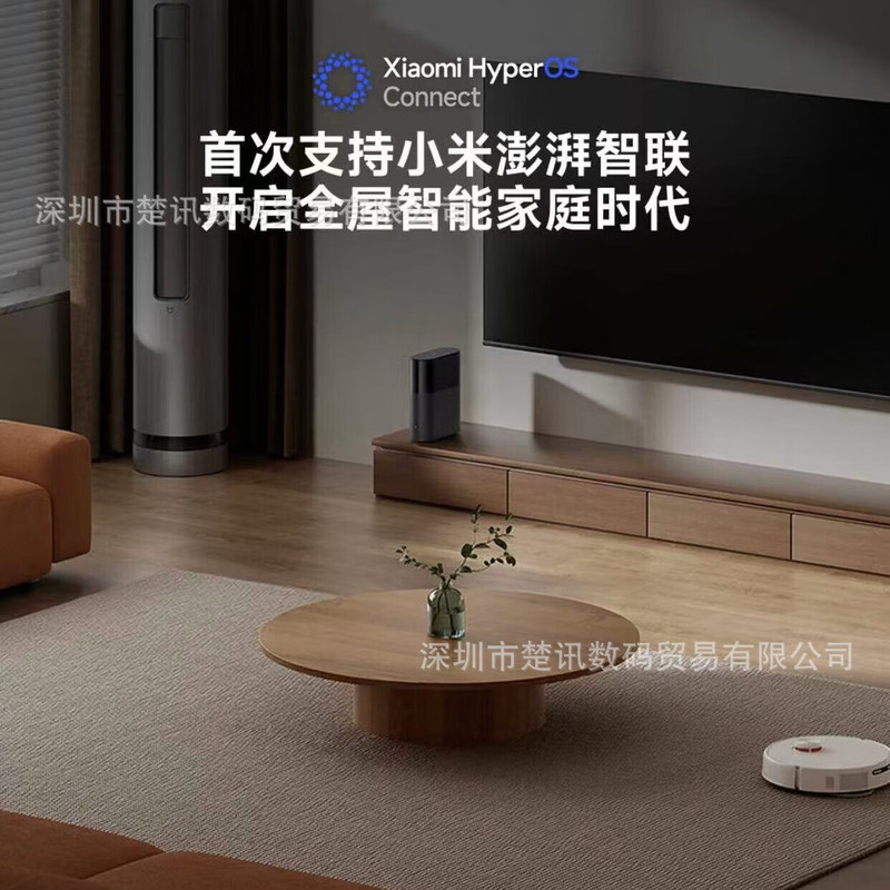 Mijia ホームルーティング BE3600Pro セット Bluetooth ゲートウェイは、家の WiFi をカバーし、高速で安定しており、家の死角はありません。|undefined