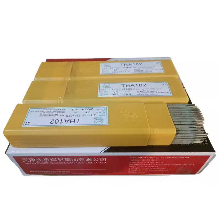 大桥牌THJ807A高强钢焊条 E11015-G低合金钢结构焊条
