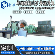 VC JKMD-2.8×4I Kp@ʽúCpͲVýg܇