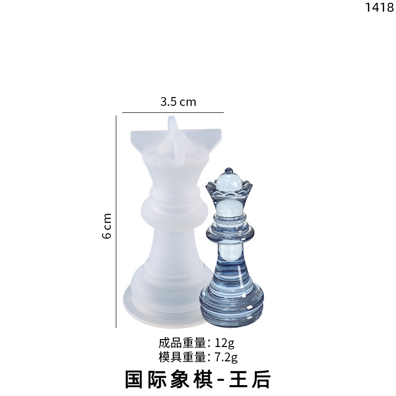 Molde de epoxi cuidadosamente seleccionado, ajedrez, tablero de ajedrez, cristal AB, epoxi, proceso de alto espejo, molde de silicona