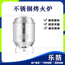 ���ⲻ�P䓿���t����ɽʯȼ�⿾���tľ̿����t90������늿��t