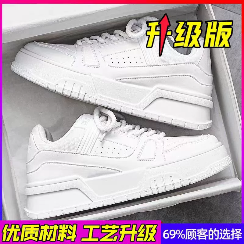 Casual sports sneakers unisex, black wear-resistant upper, chunky sole, leisure style