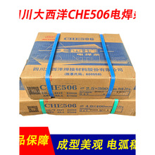 ������늺��lCHE506̼�늺��l