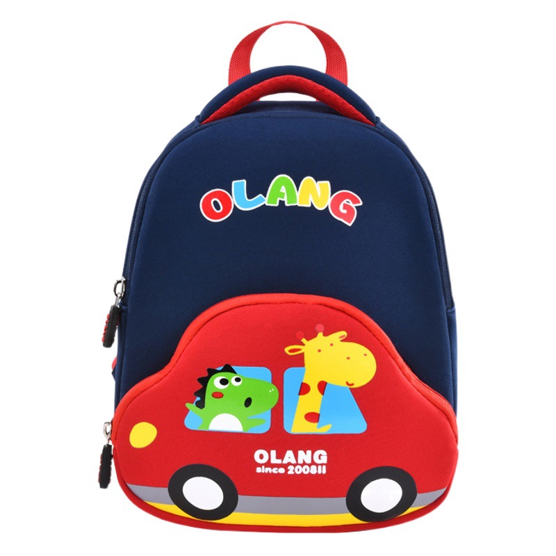 Children's Schoolbags, Elementary School Students, Kindergarten, Car Bags, Bags, 1-3 Grades, 1-3-6 Years Old, Anti-Lost Backpacks