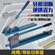 ��܉�ٔ���܉���и�C�ؔ��C���_��܉���� DC-35�p�����X���̫��