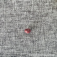 �������ӆُ��r朽Ӹ��������輤���r朽�һԪһ��