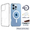 IPhone16 promax circle transparent large hole magnetic case with photo button