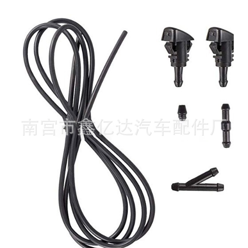 Aplicable al traje de Boquilla de gran chenoji 5303833AA/55077460AA/4805742AB